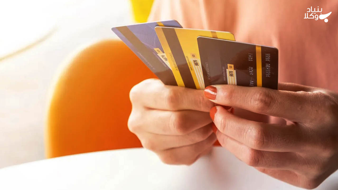 مسدودی حساب بانکی