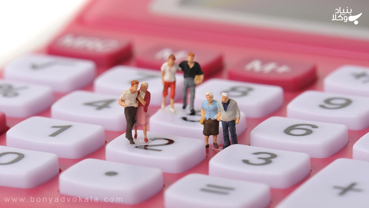 محرومیت از ارث