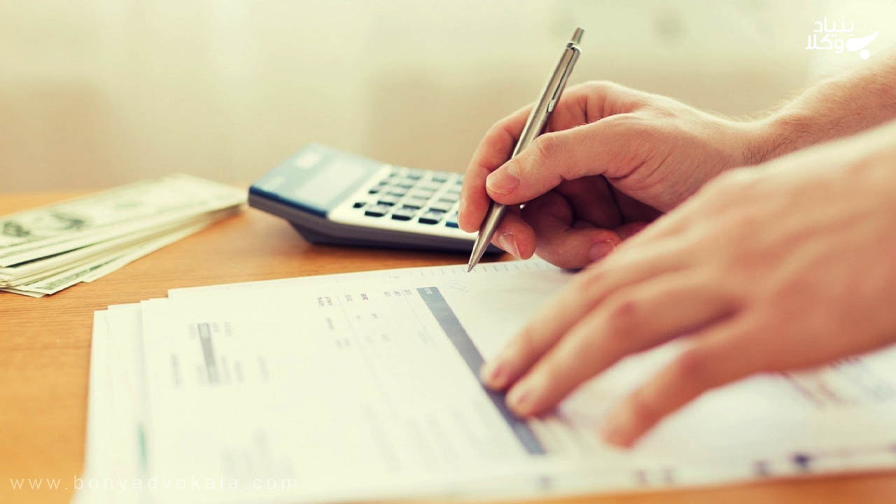 رفع مسدودی حساب بانکی