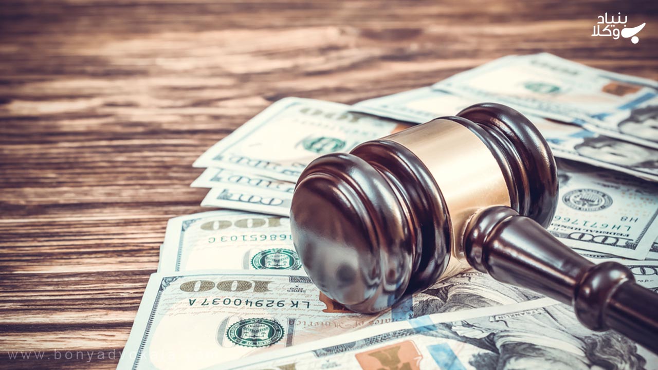 مسئولیت مدنی یا ضمان قهری