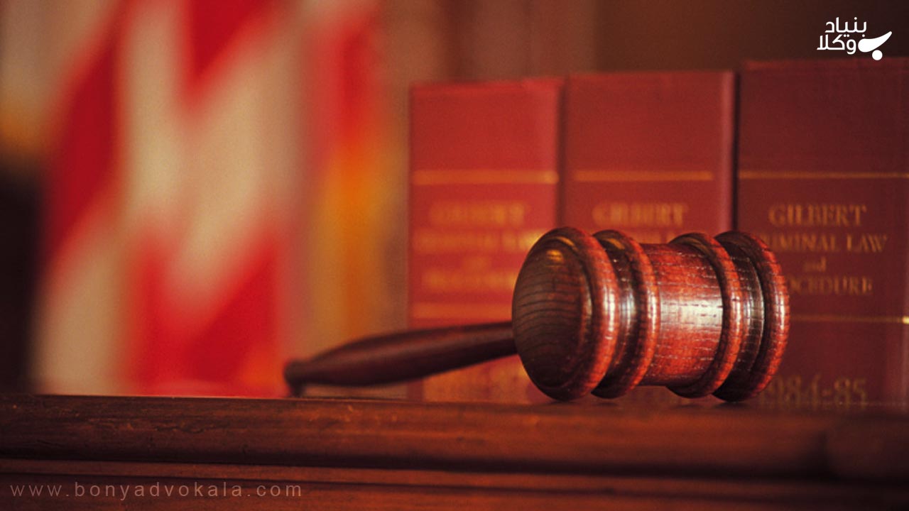 لزوم اصلاح قوانين برای جلوگيری از فروپاشی خانواده