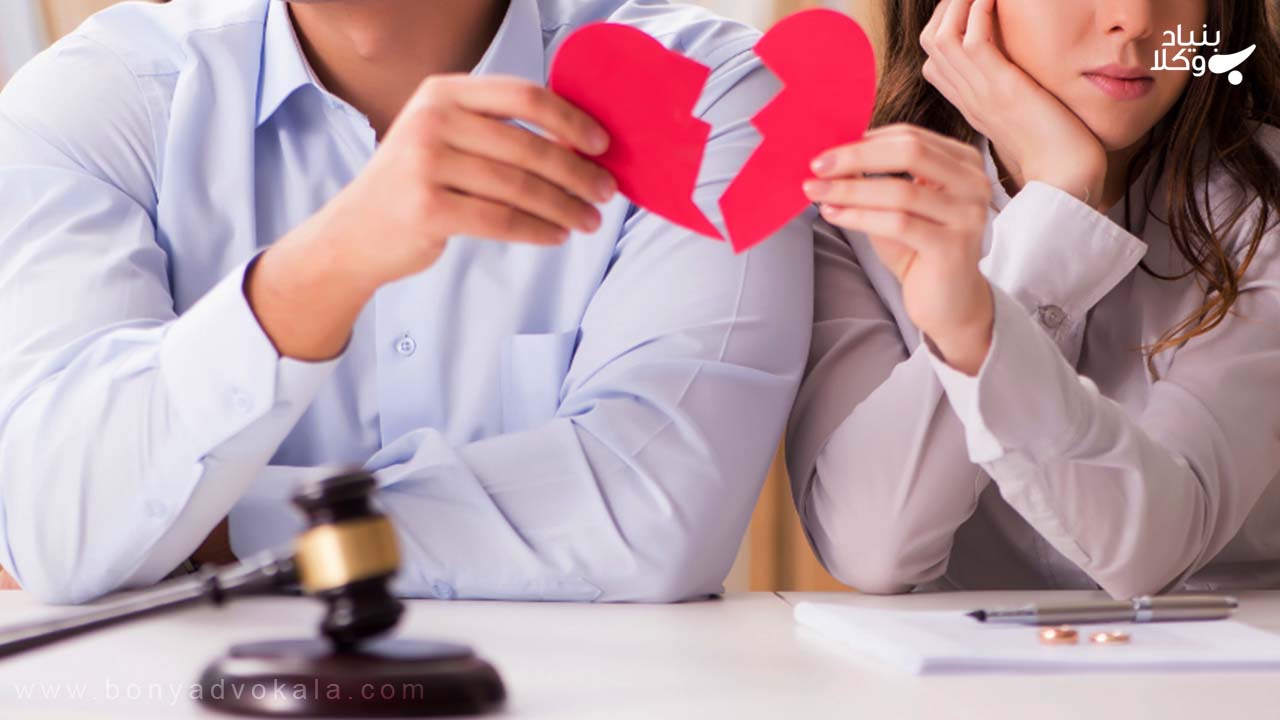 راه درخواست طلاق از جانب شوهر