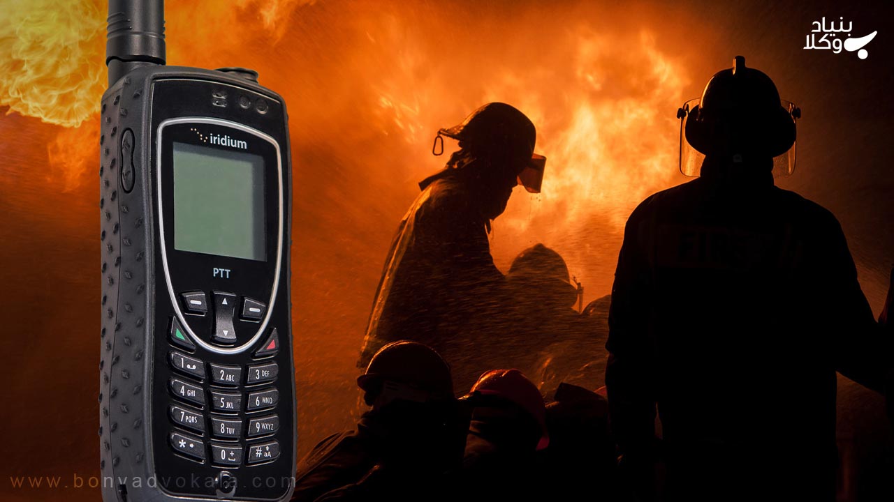 انواع بی سیم ها