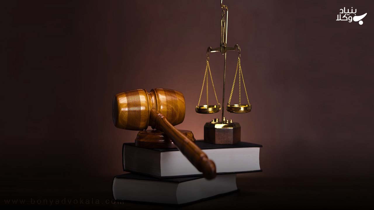 دستوراتی که دادگاه در تعويق مراقبتی صادر می‌کند