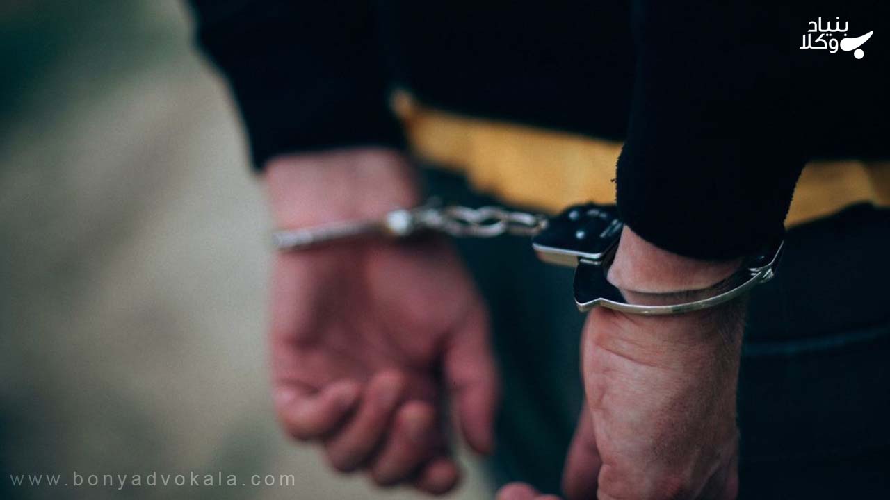 سایر شرایط لازم جهت اجرای احکام کیفری