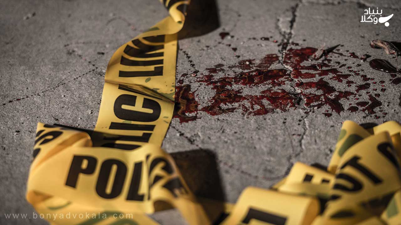 جنبه عمومی جرم یا جرم غیر قابل گذشت