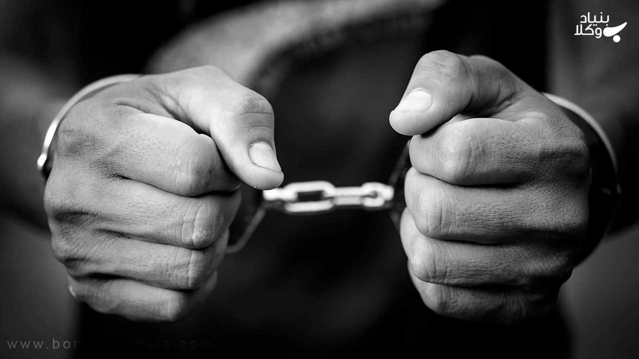 جنبه عمومی جرم