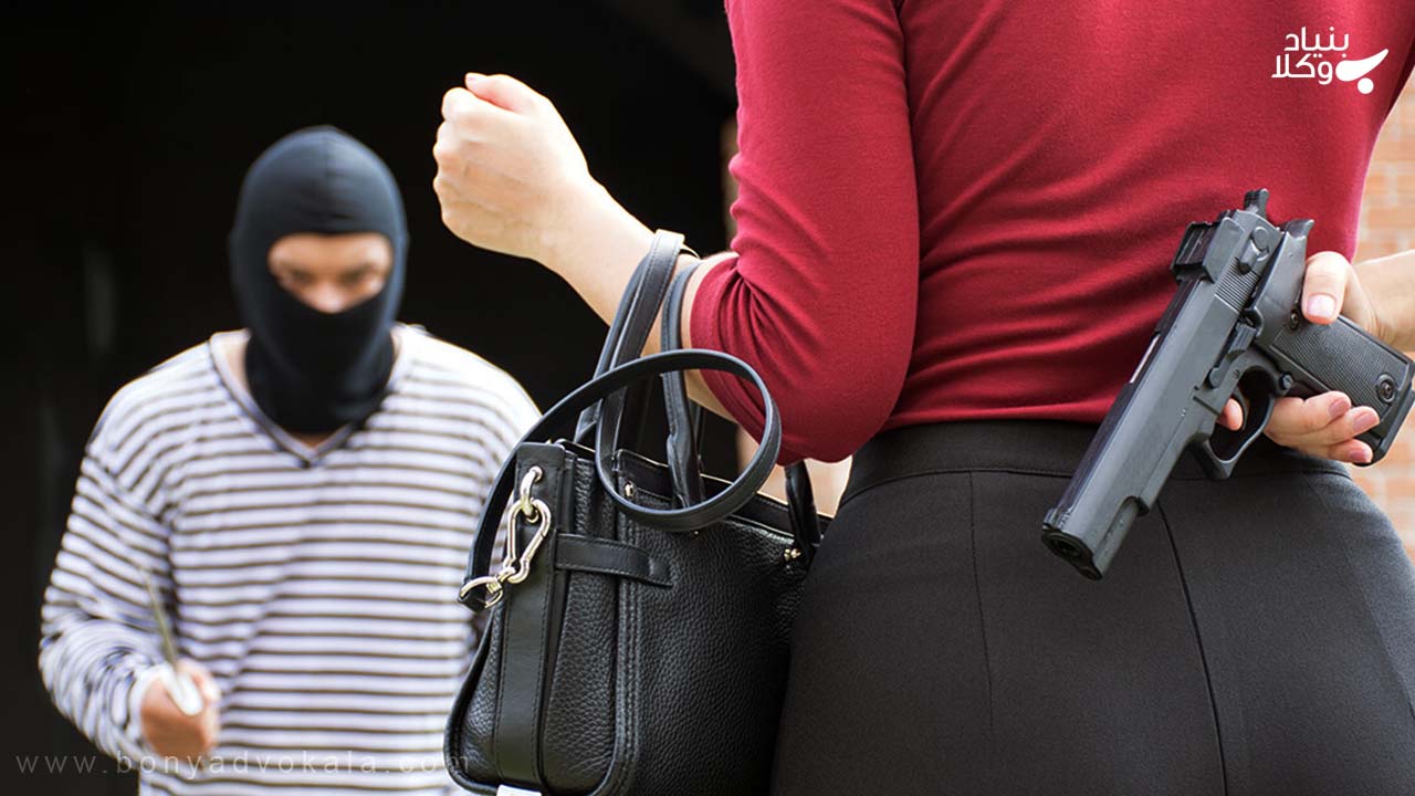 شرایط تحقق دفاع مشروع