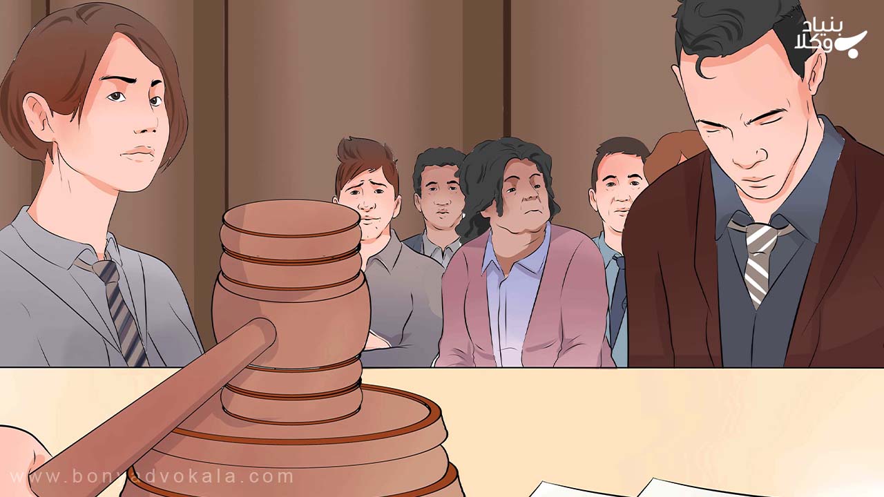 رضایت و گذشت شاکی