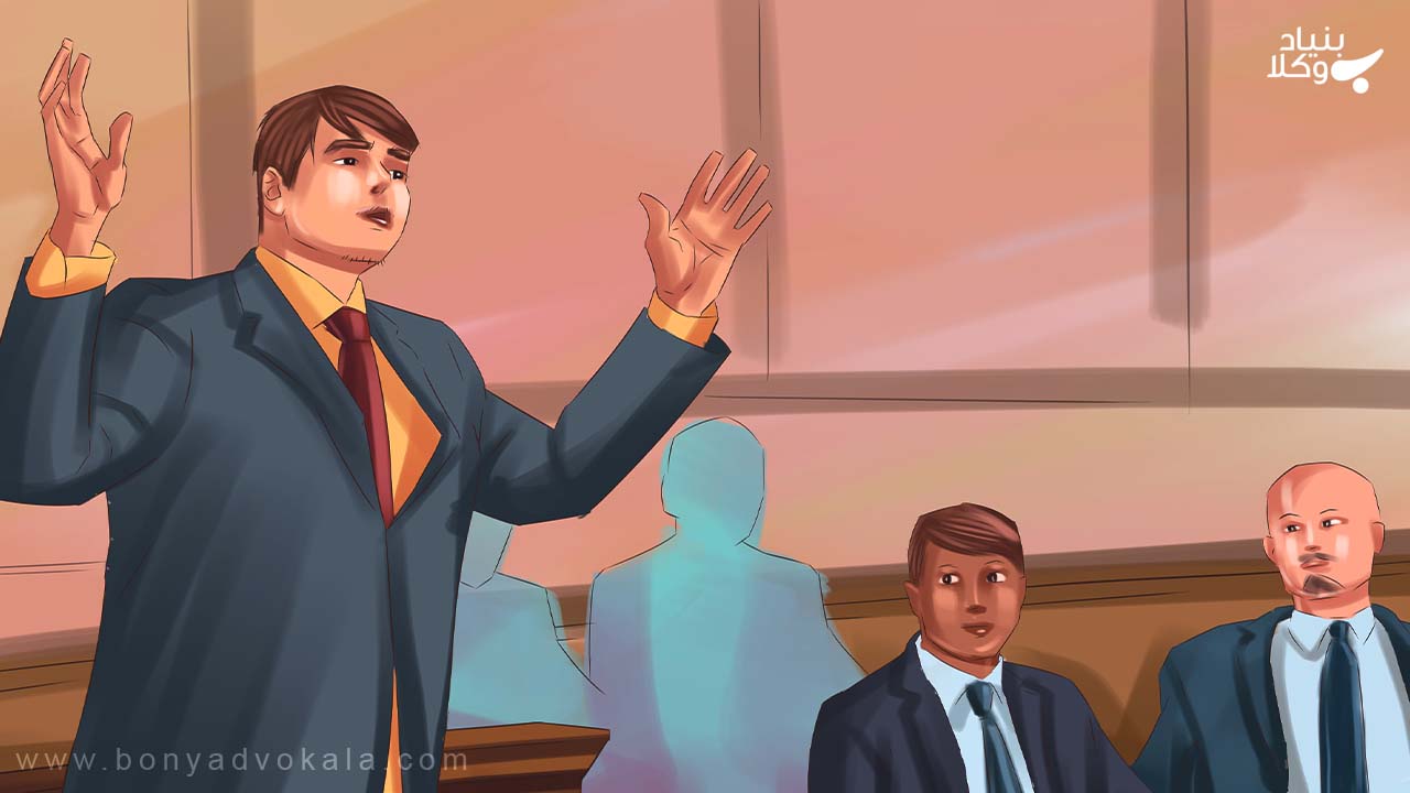 جرح شهود و تعدیل گواه یعنی چه؟ موارد و مهلت آن 3 جرح شهادت فرد در دادگاه