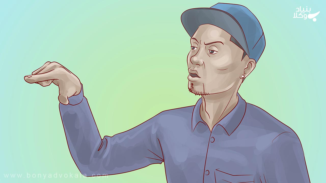 مجازات توهین به کارمند دولت 2 مجازات توهین به کارمند دولت