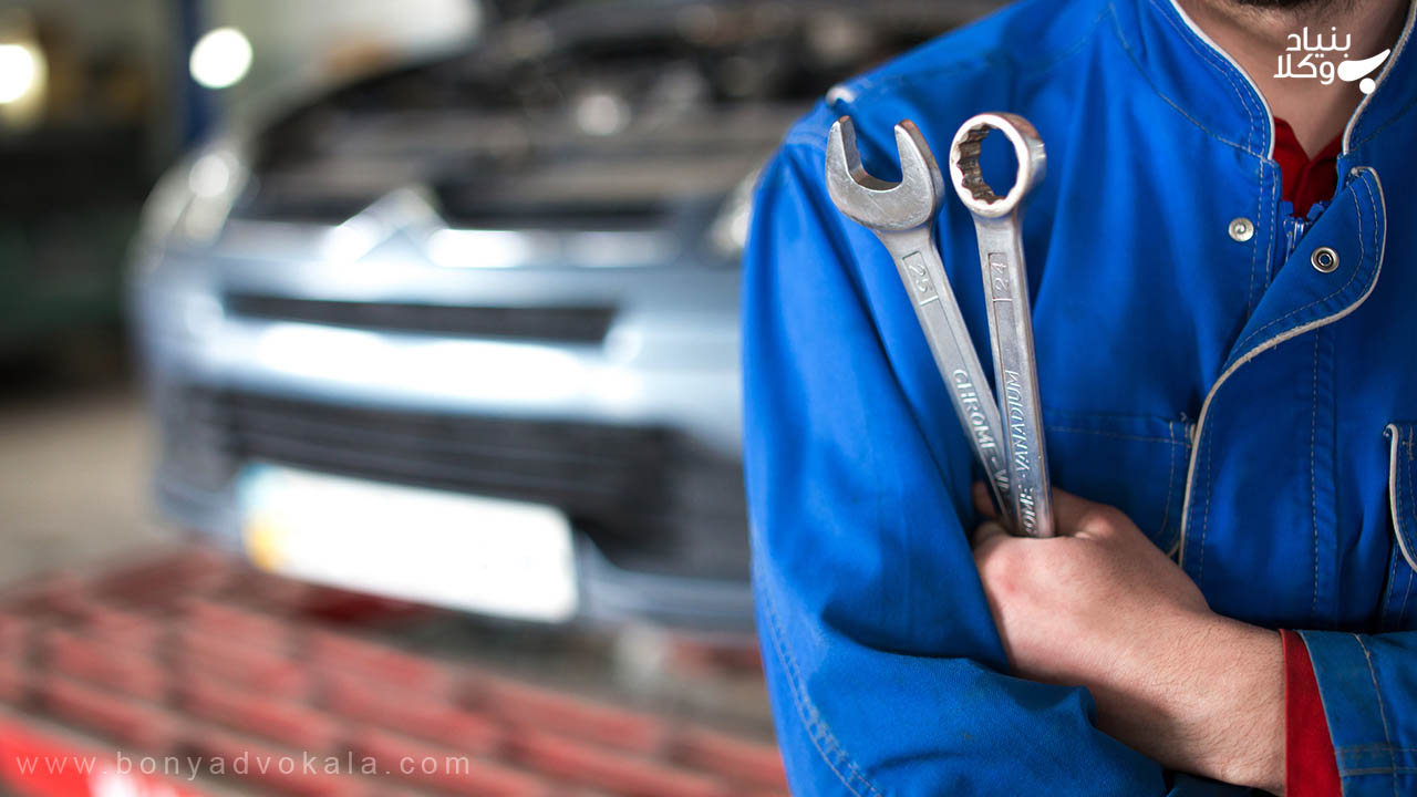 شکایت از تعمیرکار خودرو | مراحل قانونی پیگیری تخلف در تعمیر خودرو 2 شکایت از تعمیرکار خودرو