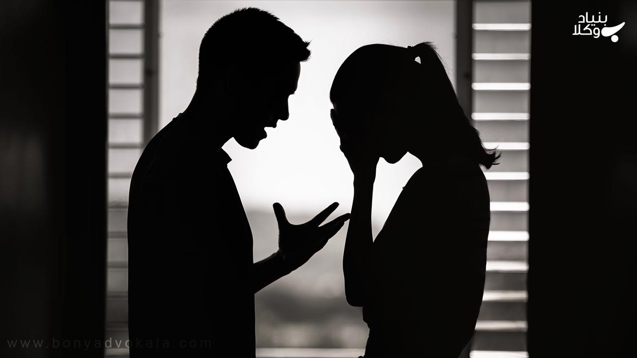 طلاق از طرف زن ناشزه چگونه است؟ 4 طلاق از طرف زن ناشزه