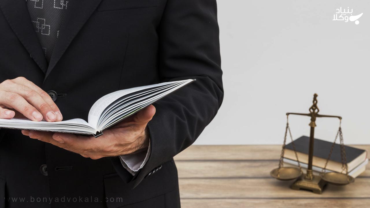 چگونگی عزل وکیل 5 عزل وکیل اول