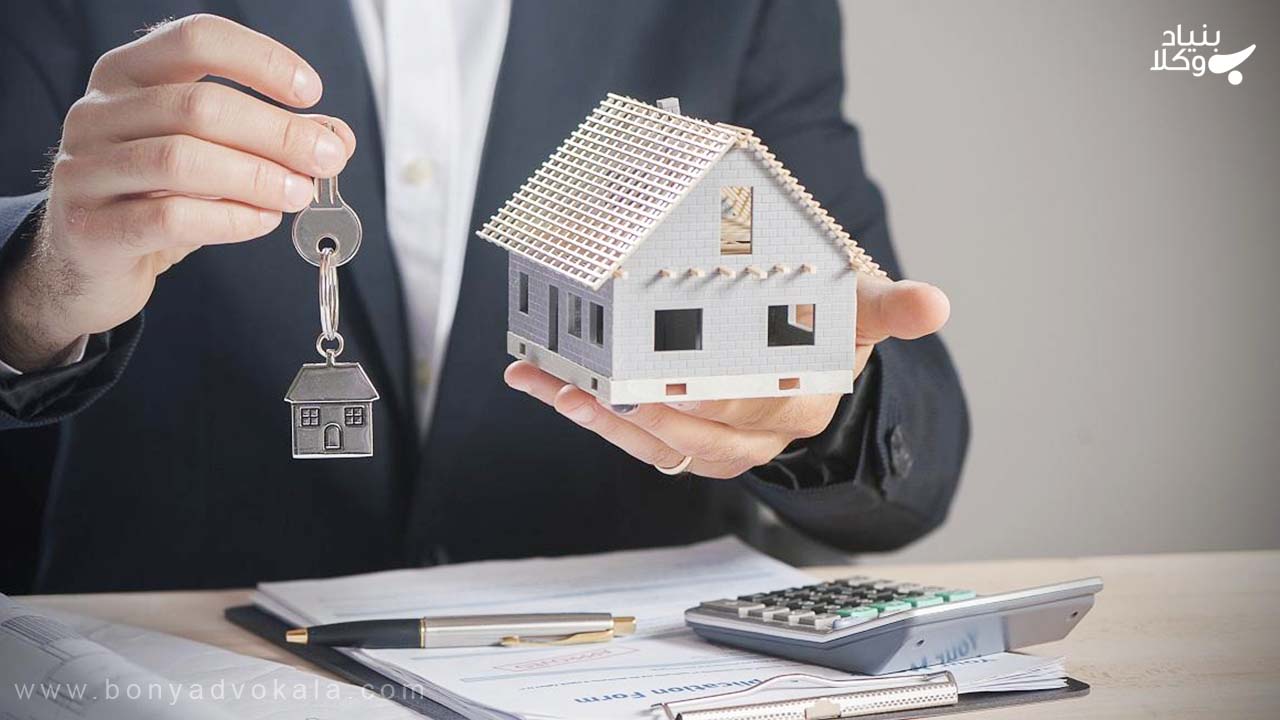 حق شفعه ملک