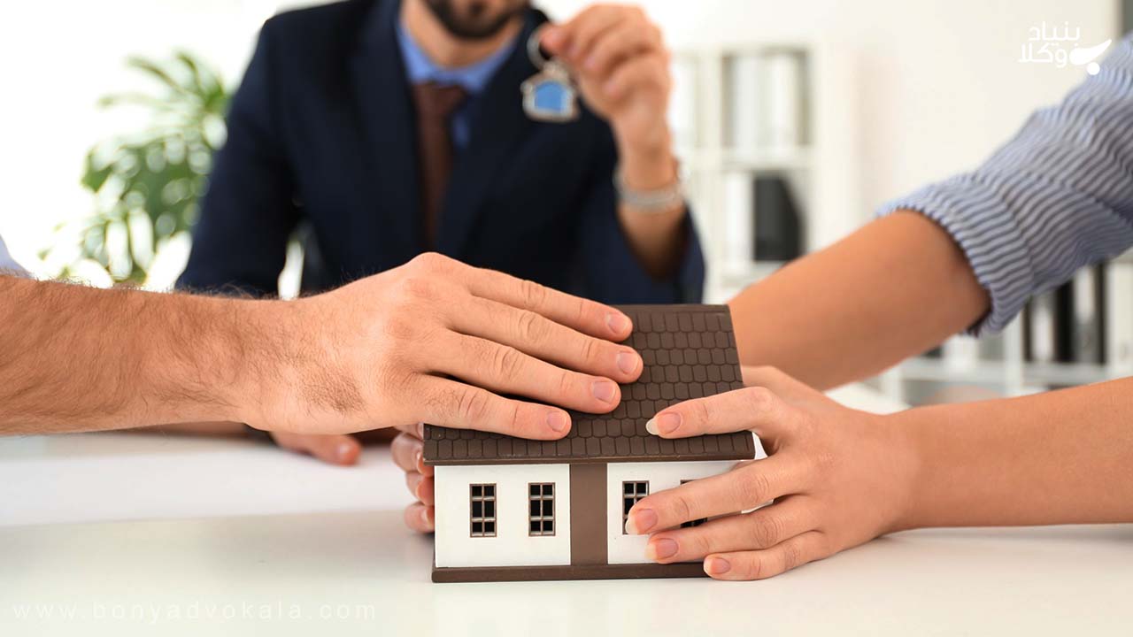 حق شفعه شریک