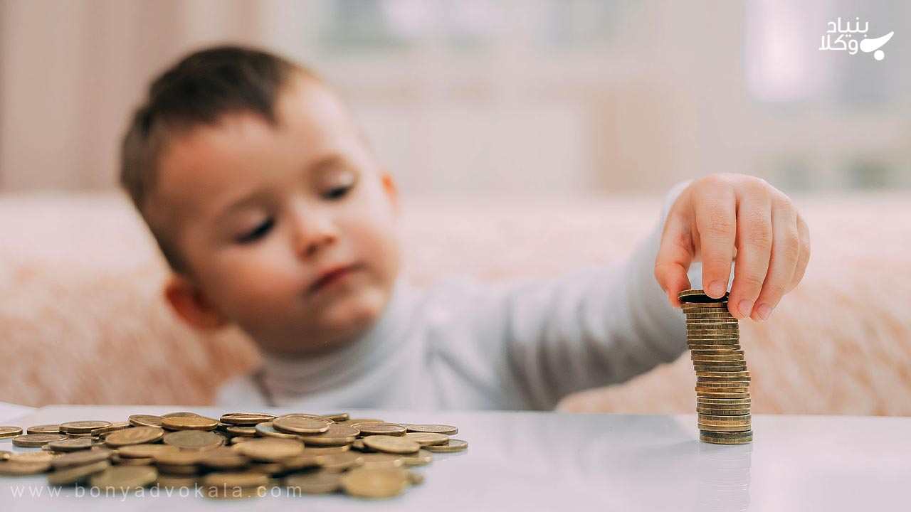 مطالبه نفقه گذشته فرزند