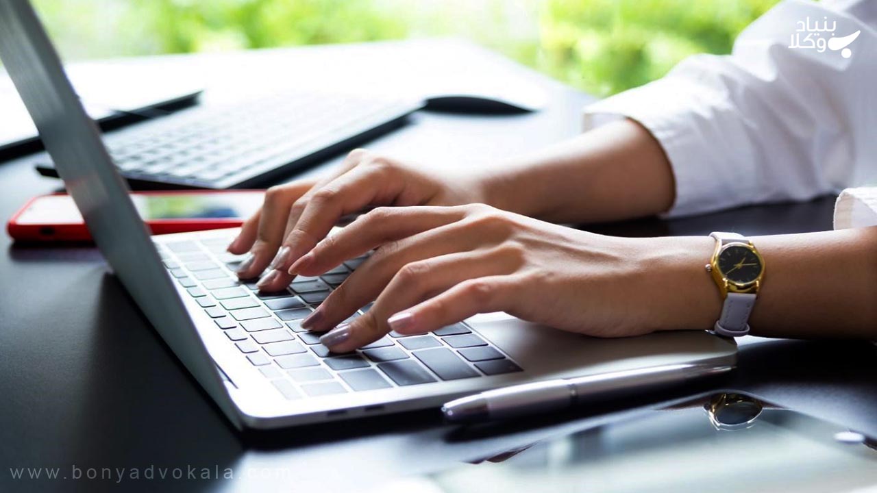 تهدید به انتشار عکس و فیلم خصوصی