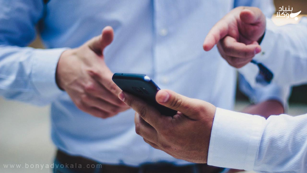 سرقت عکس و فیلم خصوصی افراد