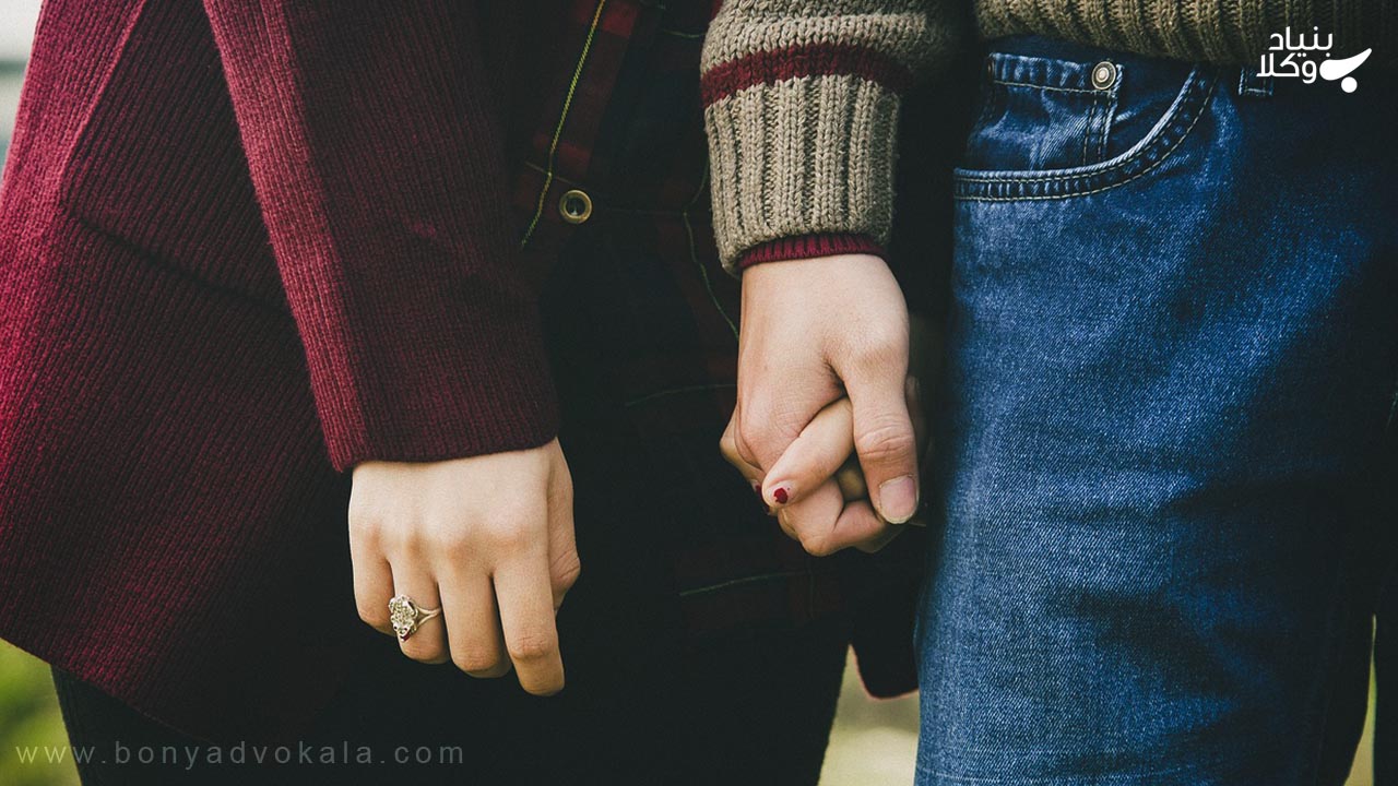 فرق رابطه نامشروع و زنا در قانون