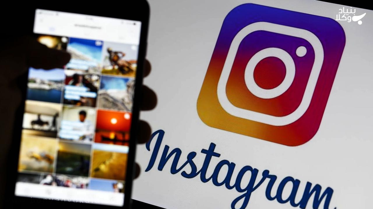 چگونه از مزاحمت در اینستاگرام شکایت نماییم؟ 2 مزاحمت در اینستاگرام