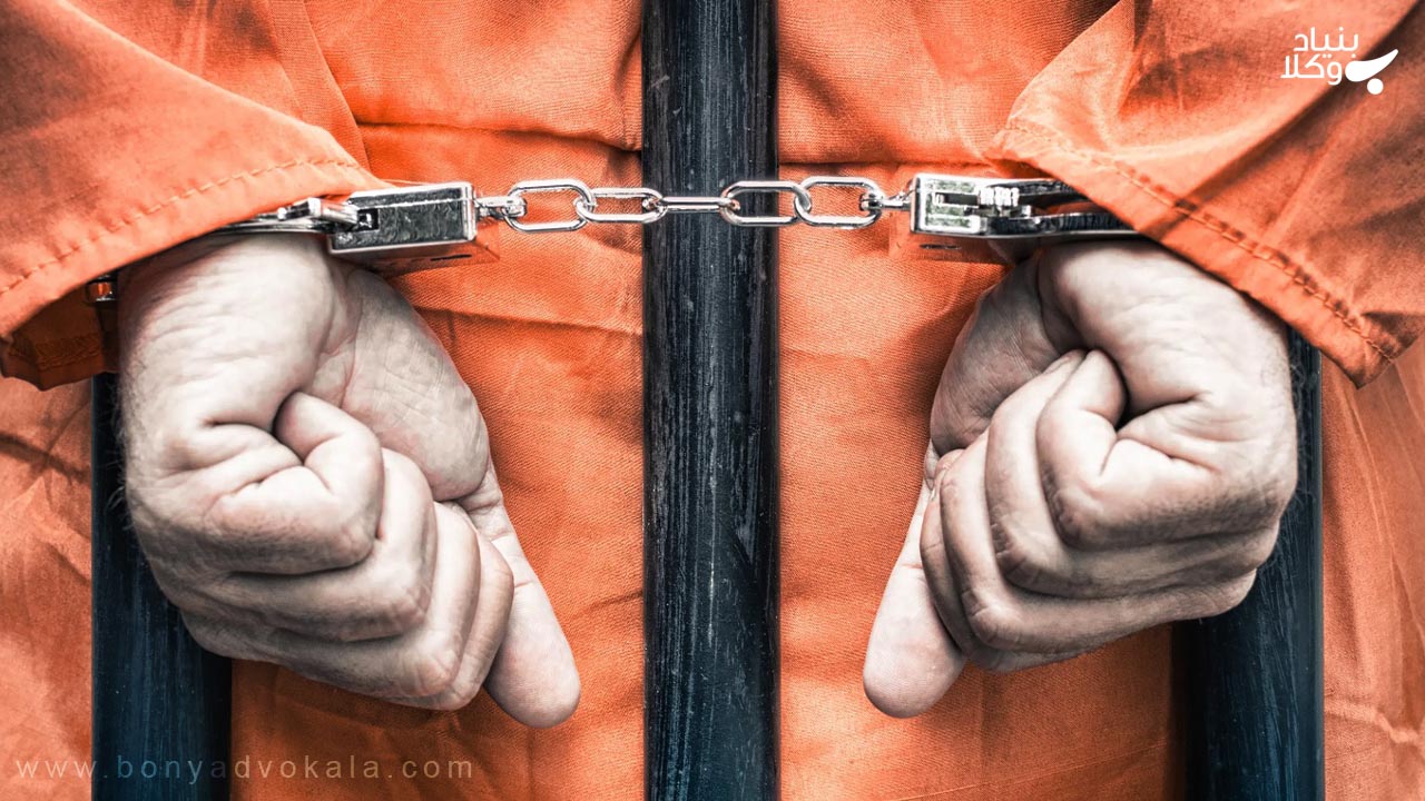 فرق رابطه و زنا در مجازات