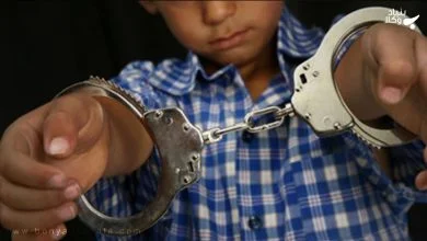 رسیدگی به جرائم اطفال 10 bwuqI1cQH6qwzHBvZMfVKErsnk66GNMGcTKtdlcM