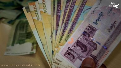 دین متوفی را چه کسانی باید پرداخت کنند؟ 6 eEmHagYwll4QWdI68IIMqKoraHEdG3SPRmthewTZ