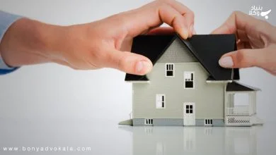 حق شفعه چیست؟ 20 i3Ud5nnqrLNZUEqlYIR3GTJbbGtvxeEqLfe0GEER