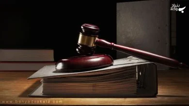 جایگاه انگیزه در تحقق جرم از منظر حقوق ایران 8 jVOJSXuQegbBdGuUOLSgkYRM6R6sMFf37swnntuR