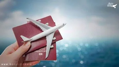 جرم استفاده از گذرنامه جعلی 8 k0biUZWRLBgzGwZ17uIDWDyp3WL5bM3CApl1AqyV