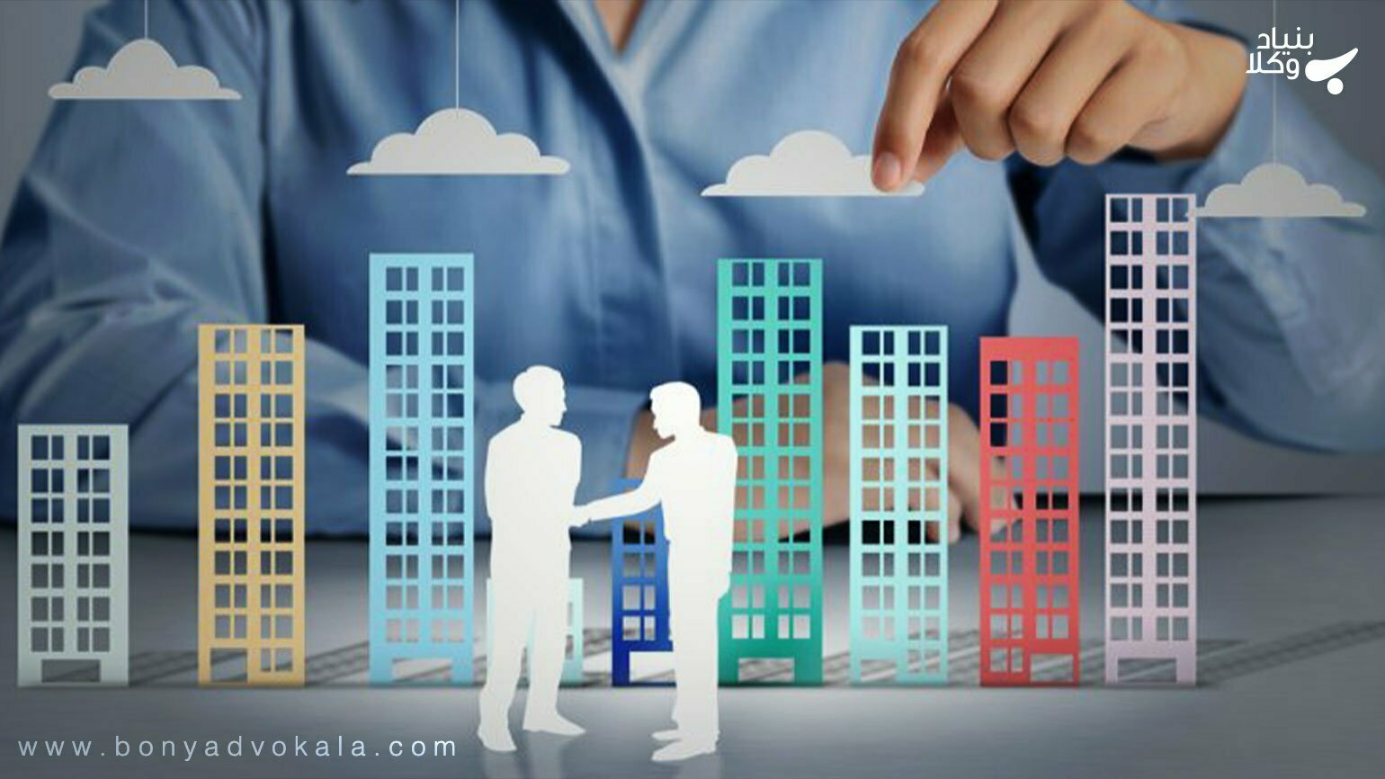 مواجهه با همسایگانی که هزینه های ساختمان را نمیدهند! 1