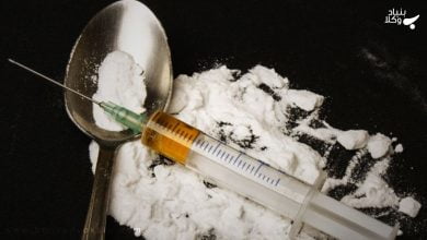 مواد مخدر و آشنایی با اثرات 51 muiD2Pa6FxrW2XqhF1bwBF3DjOvCbfIjftucpgm0