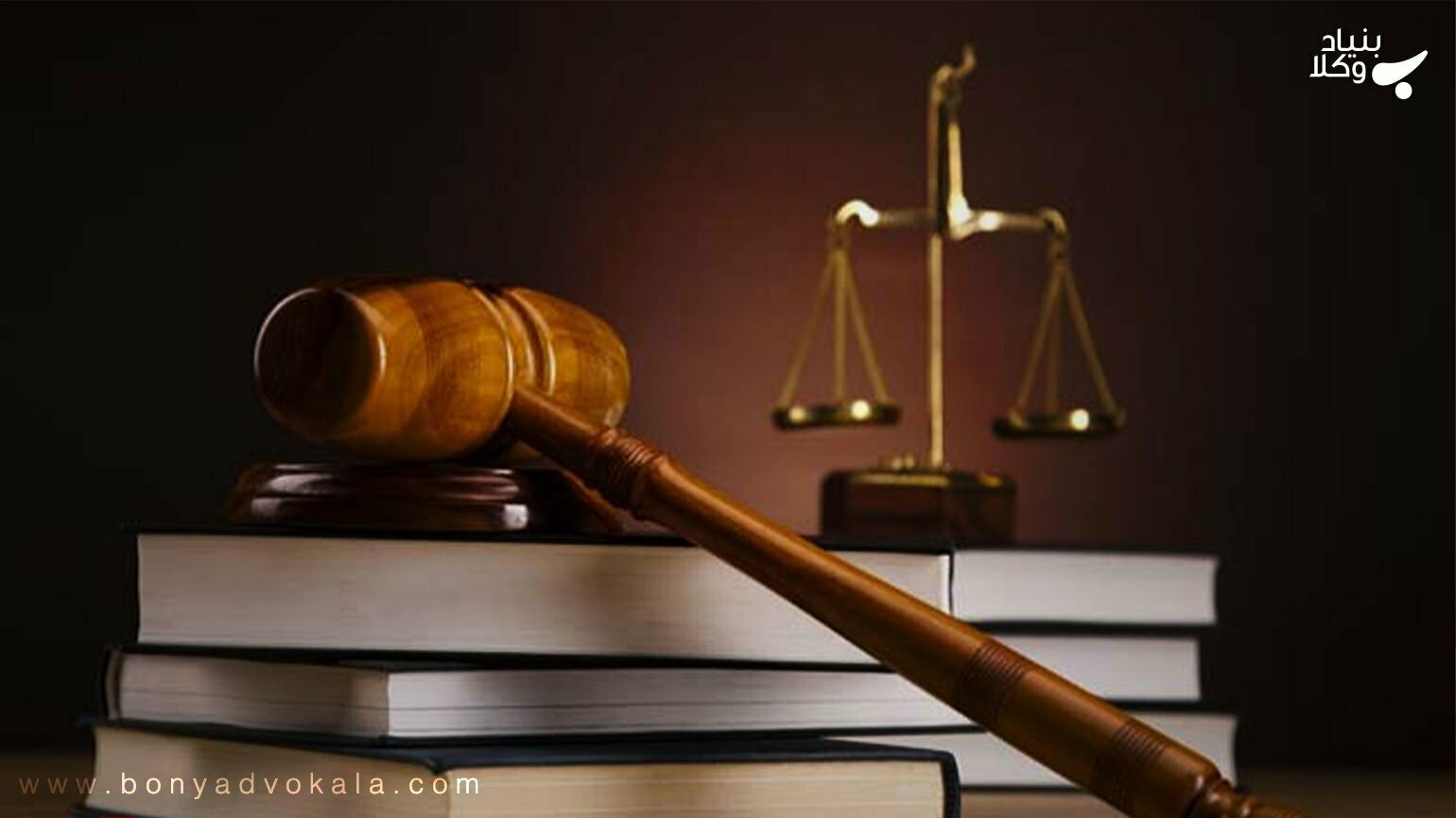 بررسی مجازات توهین کننده به پیامبر گرامی اسلام و معصومین علیهم السلام 1 nIN4ir6g87mgkDgGZKJgqzGbpsYJWmh6vjeaa9Bp