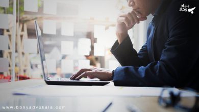 مشاغل مجاز در ملک مسکونی 17 pdksr7xUfLiiuuyhP9O0O8JcGfA0KSuWHUGK5ok7