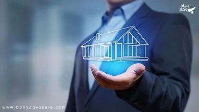 وظایف مدیر ساختمان 11 qyvs8Me9nGPiDd1WSOdXCMon2nsJdCIyE2ChWzDg