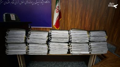 حدود اعتبار اسناد رسمی و عادی در دعاوی مدنی چگونه است؟ 3 snOjVkBVroVgVpbvfMNW4j7OeGiSKWQsTPDAXQrH