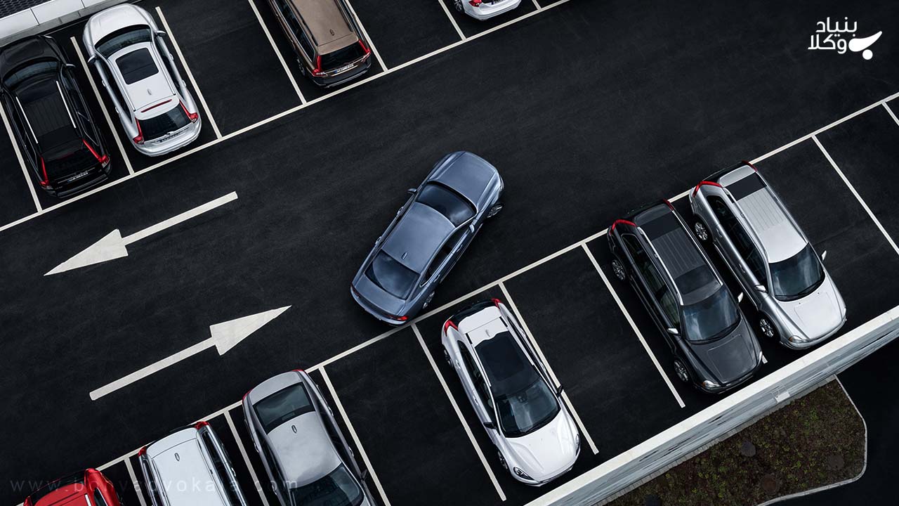 اجاره یا فروش پارکینگ آپارتمان