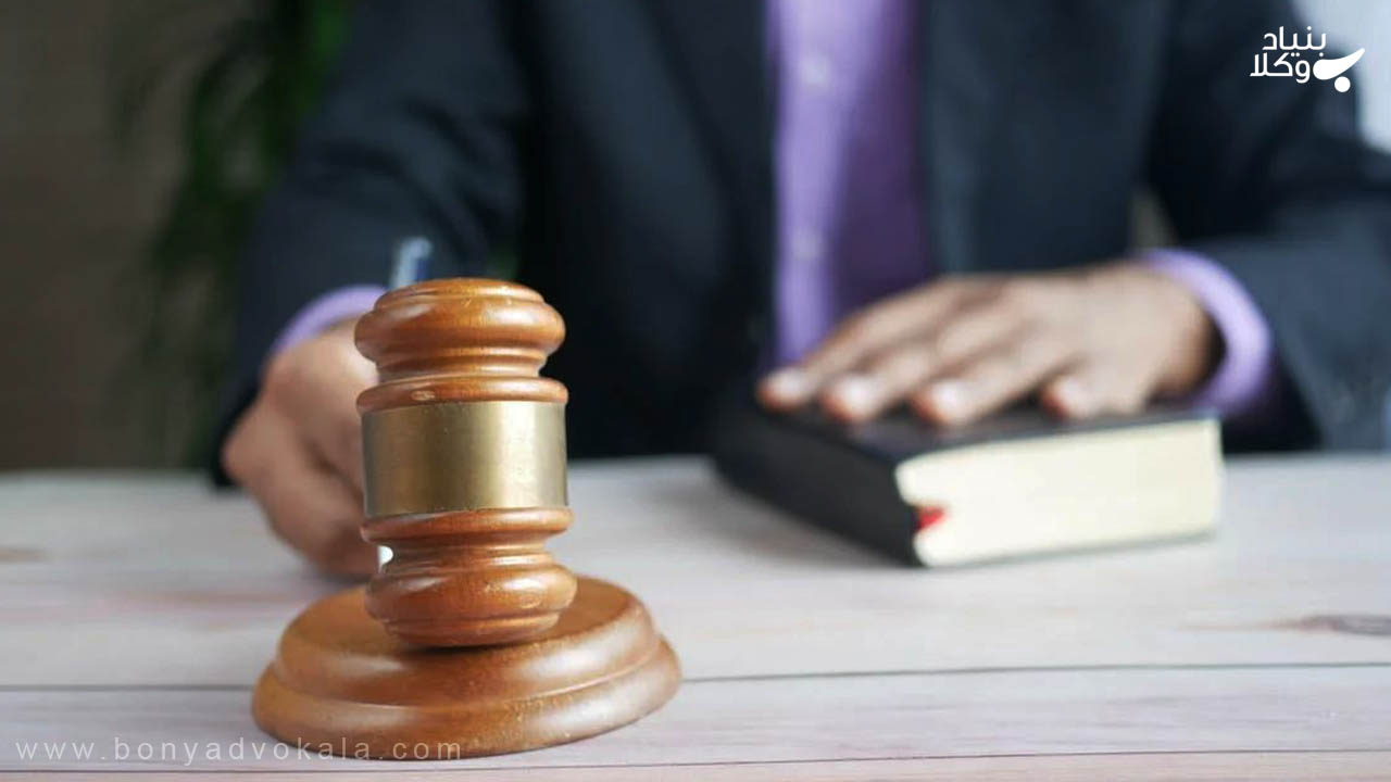 چگونه میتوان احکام مدنی را اجرا کرد؟ 2 انواع اجرای احکام مدنی