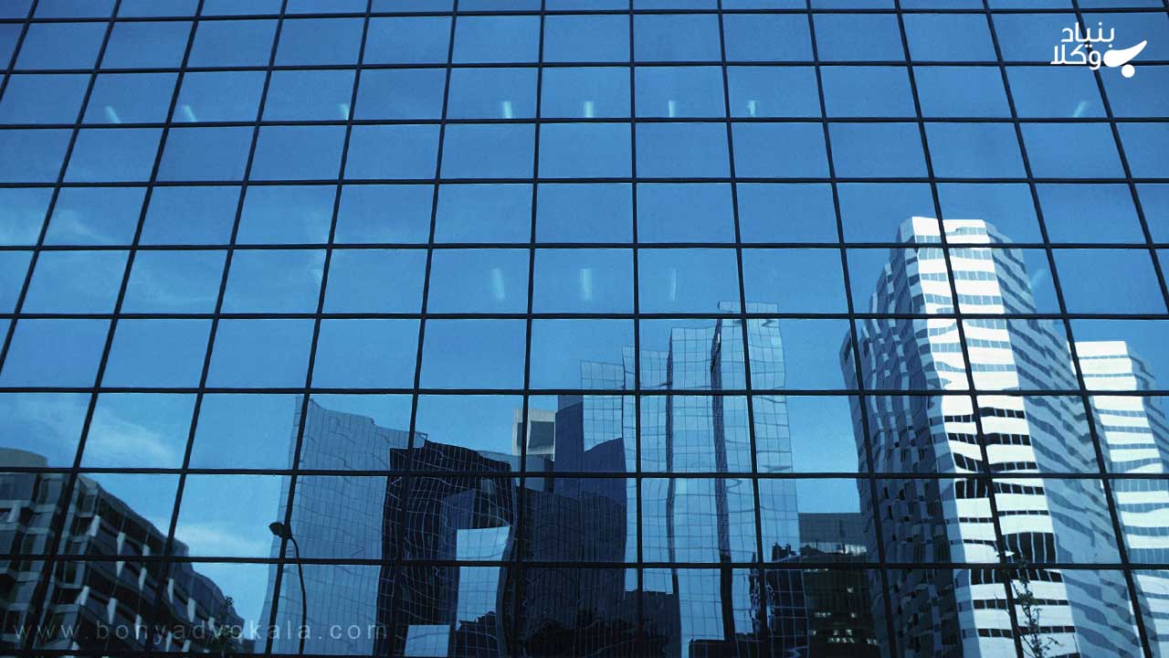 اشخاص حقوقی