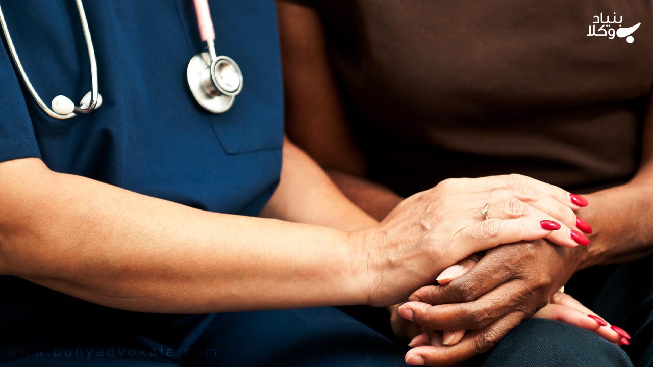 فسخ نکاح به علت بیماری زوج یا زوجه