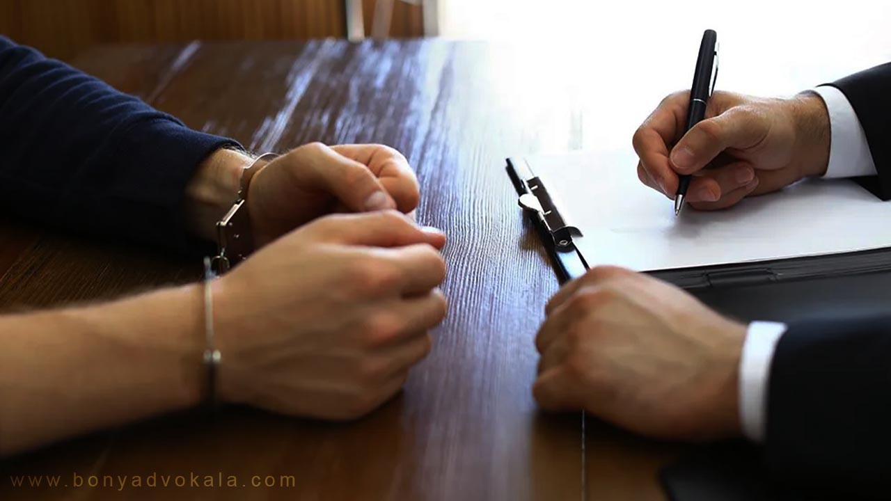 سازش در دعاوی کیفری