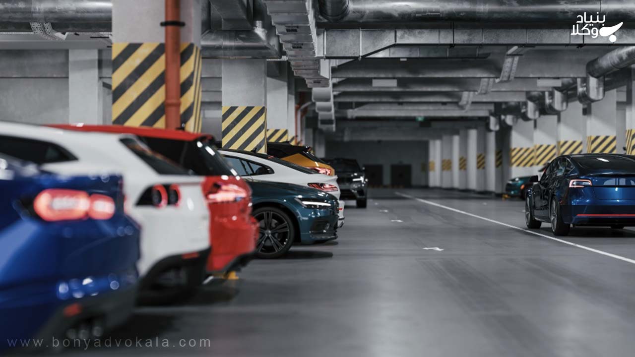 اجاره پارکینگ مشاع آپارتمان