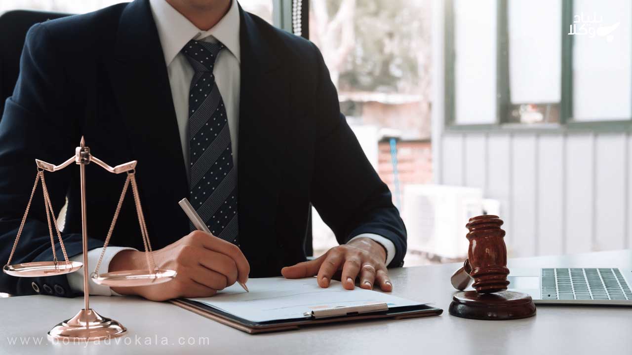 تابعيت اشخاص حقوقی