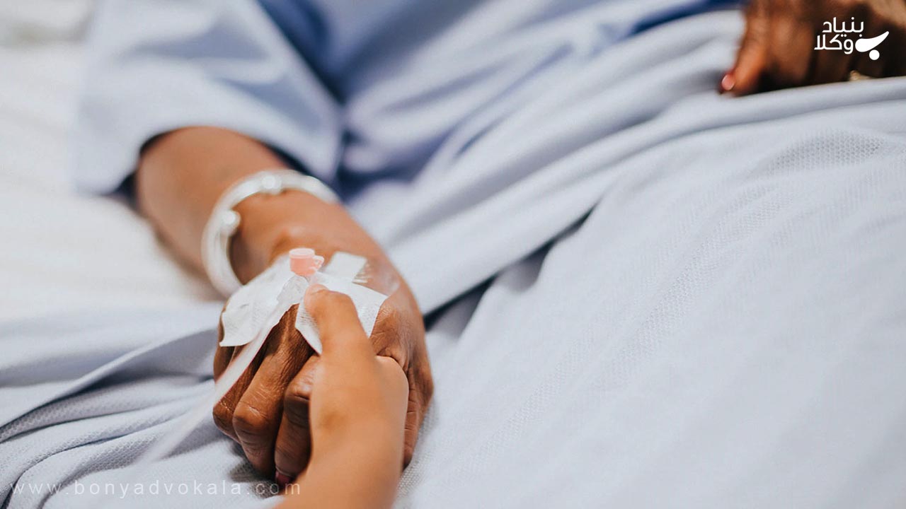 فسخ نکاح به علت بیماری زوج یا زوجه