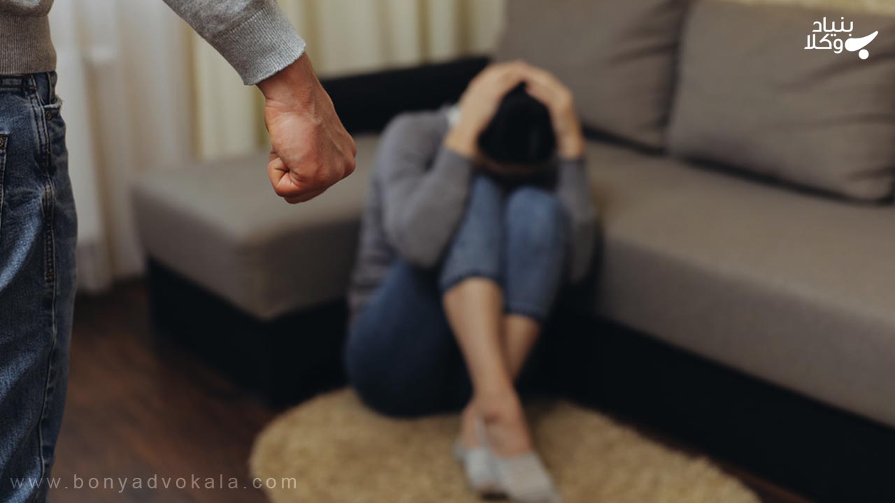 طلاق به دلیل ضرب و شتم