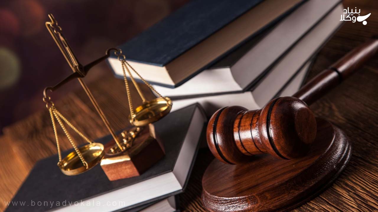 اهمیت مشاور حقوقی