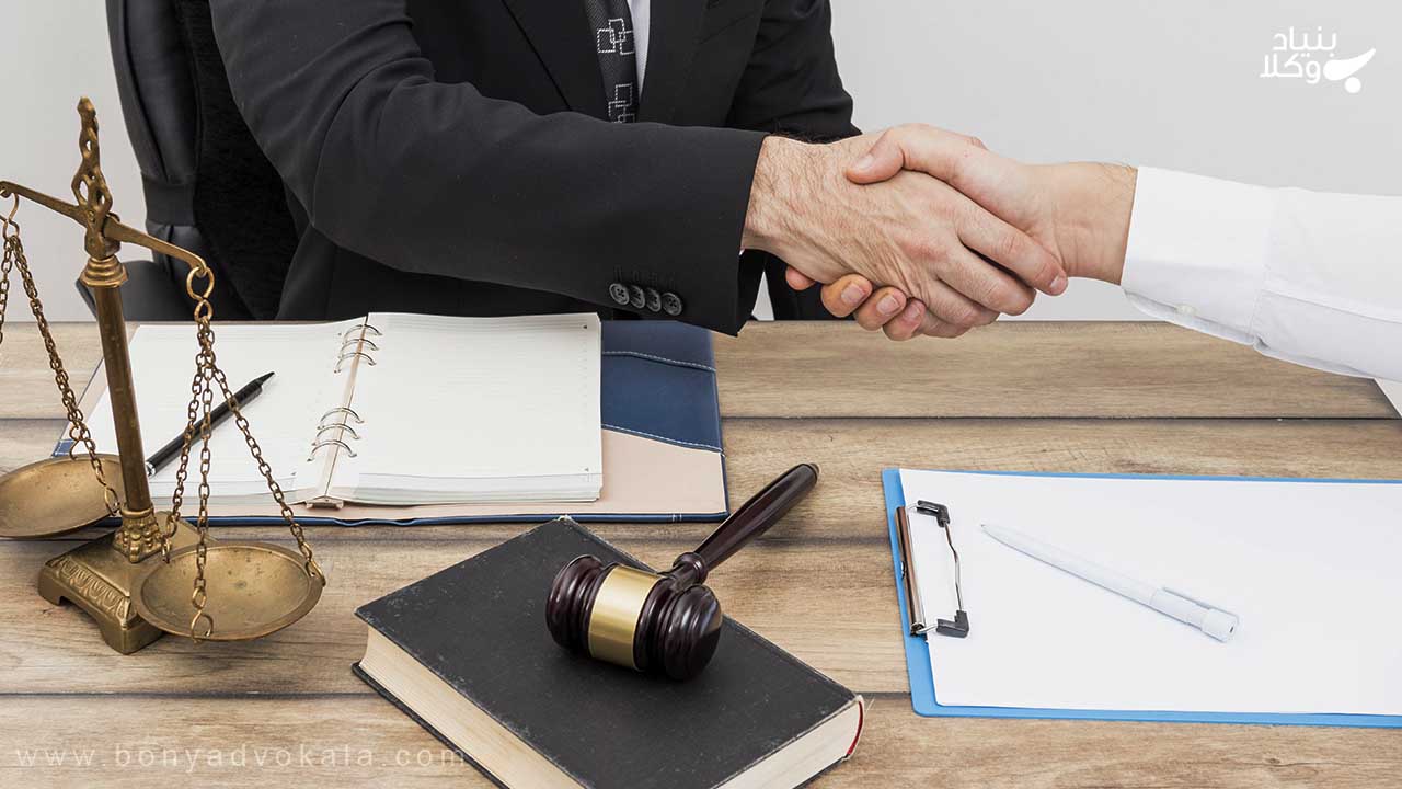 انواع اشخاص حقوقى