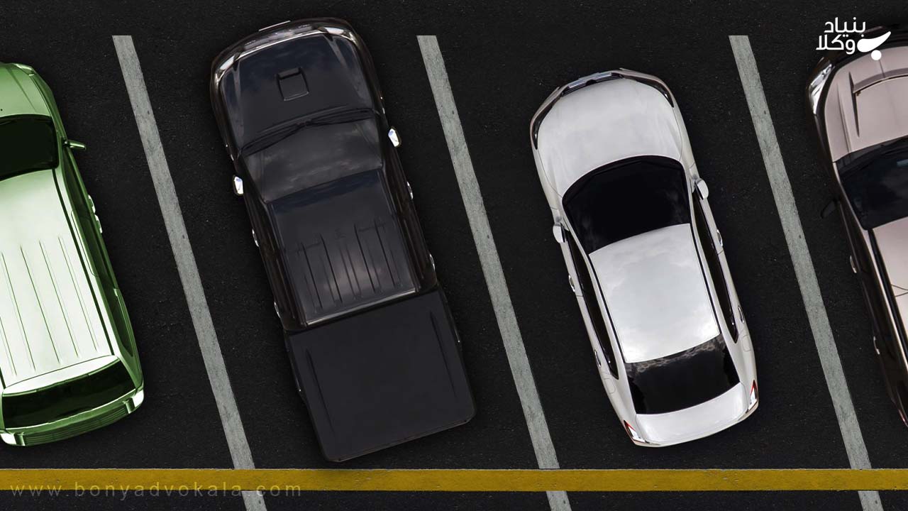 اجاره پارکینگ مفروز آپارتمان