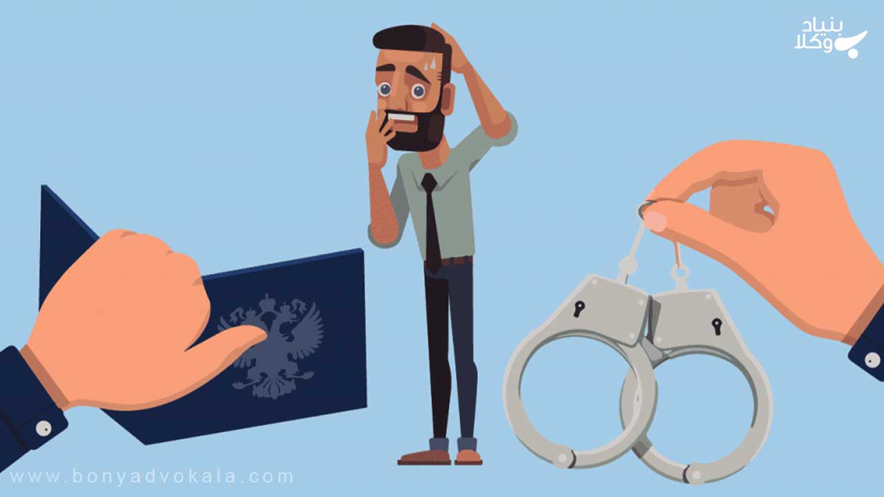مجنون و مسئولیت کیفری 2 مسئولیت کیفری فرد مجنون